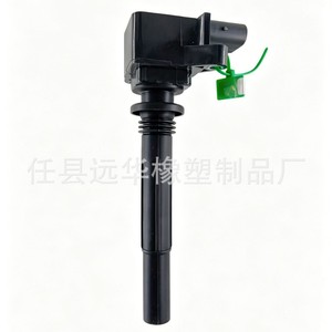 Bobina de encendido H15T0150200 para Suzuki Changan 3705010B02AA YH-5018 - Product Image 3