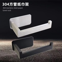 HOMEDEC Porte-rouleau de papier toilette mural moderne en acier inoxydable nickel brossé auto-adhésif carré pour salle de bain