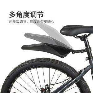 Guardabarros de Plástico Negro para Bicicleta de Montaña 0236, Juego de Protectores de Nieve Extra Anchos de Liberación Rápida - Product Image 5