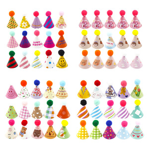 Mini Cake Toppers Paper Cone With Pom Pom Birthday Party Decor Children's Day Reusable - Product Image 5