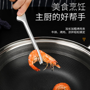 เครื่องมือเสิร์ฟอาหารบาร์บีคิวสแตนเลสหัวกลมหนาทนทาน SUS304 - Product Image 3