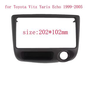 2 Din7 Zoll Autoradio-Radio-Blende für Toyota Yaris Echo Vitz Platz 1999-2005 Rahmen verkleidung Kit Front blende 173*98 202*200 - Product Image 5