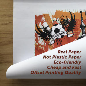 מותאם אישית תמונה בתפזורת נייר כרזות הדפסת שנחאי - Product Image 3