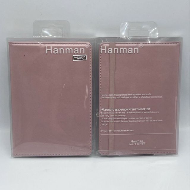 Hanman Brand Universal Adhesive 8 Inch 10 Inch Protective Tablet Case for Leather Tablets 11inch/9inch/7inch