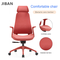 Chaise en maille double couche, design moderne, hauteur réglable, pivotante à 360 degrés, dossier renforcé en fibre de verre et rembourrage en coton