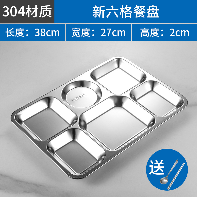 The six squares in the middle, '304'