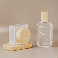 Fuyun Vente en Gros Kit d'Emballage Cosmétique Unique Dégradé Personnalisé, Pot de Crème pour le Visage et Flacon de Lotion en Verre avec Pompe