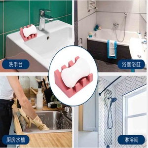 Soap Bar Holder for Bathroom Silicone Drain Dispenser Anti-slip Drain Soap Container Free Punch Soap Dish - Product Image 5