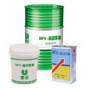 <span class=keywords><strong>Huile</strong></span> pour pompe à vide haute pureté HFV-100, 200L 175kg, Huifeng Lubricant, pour grandes barileries - Product Image 1