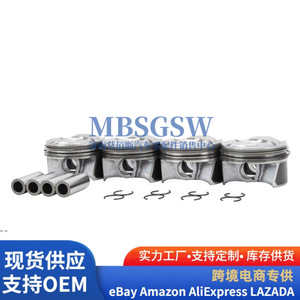 ชุดลูกสูบ BMW MINI 11257601181 พร้อมแหวนสำหรับซ่อมเครื่องยนต์ - Product Image 4