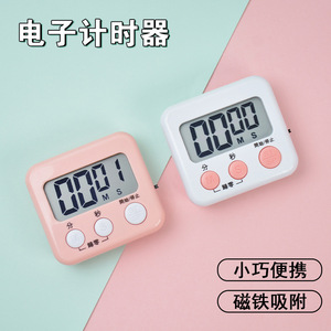 Temporizador de Cocina Digital con Cuenta Regresiva de 60 Minutos, Pantalla LCD, Fácil Operación, Forma Cuadrada - Product Image 2