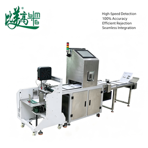 Machine de contrôle des étiquettes en papier : Fournisseur de solutions d'inspection visuelle pour le contrôle qualité de l'impression de date et de numéro de lot - Product Image 6