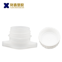 Capsules de bec verseur pour emballage flexible en plastique de 33 mm