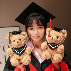 Oso de Graduación Personalizado al por Mayor <span class=keywords><strong>con</strong></span> Gorro y Toga, Peluche <span class=keywords><strong>con</strong></span> Logotipo Personalizado para Regalos Promocionales Escolares - Product Image 2