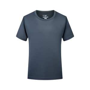 Camiseta Deportiva de Manga Corta para Hombre, de Secado Rápido, 160g, Tejido de Punto Absorbente de Sudor, Impresión y Teñido Personalizados, Venta al Por Mayor - Product Image 4