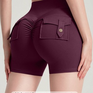 Butt-Lifting No-Upside-Down-Line New Cross-Border <strong>Tight</strong>-Fit Sweat-Wicking Spandex/Polyester <strong>Womens</strong> Pockets-Featuring Yoga - Product Image 1
