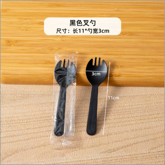 Tenedores y cucharas desechables [negro] 10 piezas