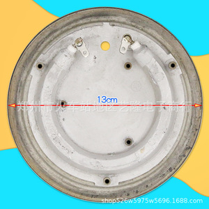อะไหล่ฮีตเตอร์สแตนเลส Rongshida 1200W สำหรับกาต้มน้ำไฟฟ้า รุ่น 1 ชิ้น สำหรับใช้ในครัวเรือน - Product Image 2