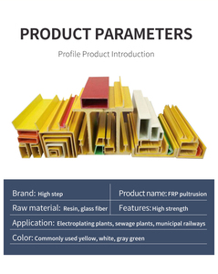 Sợi thủy tinh bước Thang làm bằng chống cháy sợi thủy tinh hồ sơ được thực hiện bởi foshan gaobu nhôm thang - Product Image 6
