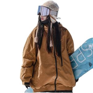 Abrigo de Invierno Minimalista para Mujer, Transpirable, Holgado, Térmico, Cortavientos, Impermeable, para Deportes al Aire Libre, con Capucha, para Esquí - Product Image 1