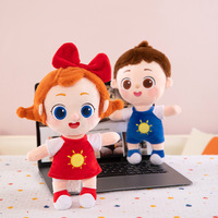 Peluche Nouvelle Arrivée Transfrontalière 30cm Rembourrée en Coton PP pour Garçons Filles 8-13 Ans Cadeau d'Anniversaire Super Mignonne
