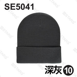 Fashionable Multicolor 100% Acrylic Unisex Adjustable <b>Beanie</b> Thickened Woven Knitted Winter Hat Outdoor Skiing 3D Embroidery - Product Image 2