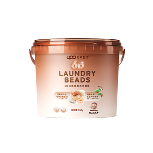 UPO Lifestyle 6D Perles de lessive 760g Capsules de lessive Parfum floral fruité Capsules de nettoyage en profondeur pour lave-linge automatique - Product Image 1
