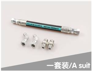 Kit linea tubo pompa olio ad alta pressione tubo antiruggine tubo olio raccordo per motori Powerstroke Ford 7.3L 1999-2003 - Product Image 6