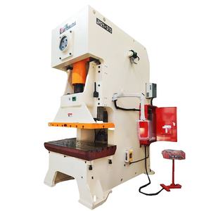 Presse à poinçon à cadre en C JH21-315 tonnes, moteur mécanique de 30 kW pour l'estampage de métaux et de clips - Product Image 1