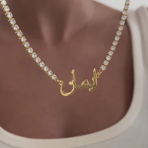 Collar con Nombre Árabe Personalizado de Acero Inoxidable Antideslustre para Dropshipping, Cadena de Tenis Icy CZ, Joyería Personalizada para Mujer - Product Image 4