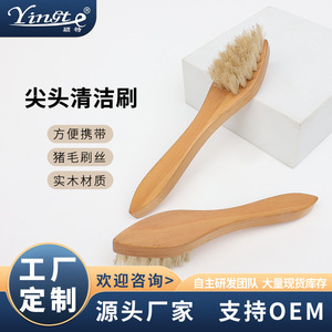 Yinste Wooden Shoe <b>Brush</b> Solid Wood Soft Bristles <b>For</b> <b>Cleaning</b> Shoes - Product Image 5