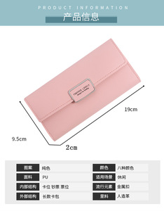 Vendita all'Ingrosso del Nuovo Portafoglio <span class=keywords><strong>da</strong></span> <span class=keywords><strong>Donna</strong></span> Semplice e alla Moda, Grande Capacità, Portafoglio Multi-scomparto - Product Image 4