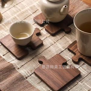 Custom Made Wooden Puzzle Coasters Walnut Color Insulated For <b>Bar</b> And Dining Table <b>Mats</b> - Product Image 1