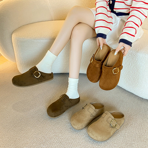 Mules fermées pour femmes, style tendance, avec boucle métallique, à enfiler, aspect daim PU, plates, pour le printemps et l'automne - Product Image 1