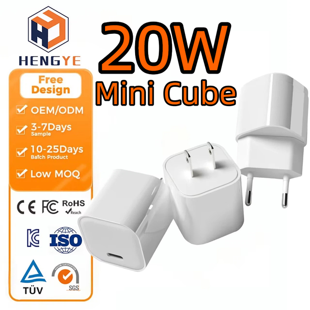 USB-C Fast Charger 20W USB C Charger Mini PD Wall Charger Brick Cube Type C Power Adapter for Phone Android CE FCC Certified