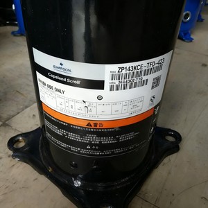 คอมเพรสเซอร์แอร์แมนรุ่น ZP143KCE-TFD-423 522 VP143KSE-TFP-483 522 12V สำหรับเปลี่ยนซ่อม - Product Image 5