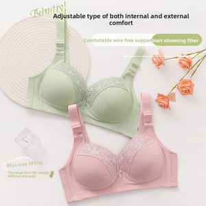Soutien-gorge grande taille uni en dentelle brodée, dos élégant, push-up, sans armatures, bonnet fin et couvrant, fermeture <span class=keywords><strong>à</strong></span> quatre rangées de crochets, maintien latéral - Product Image 2