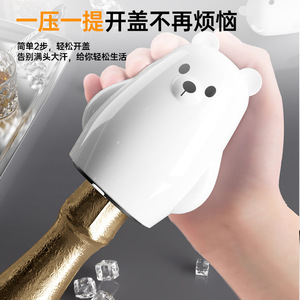 Ouvre-bouteille en acier inoxydable avec aimant pour ouvrir les bouteilles de bière et les boissons - Product Image 5