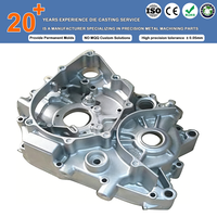 Services de fonderie BOSX, alliage d'aluminium A380/ADC12, fonderie sous pression, carter de moteur usiné CNC, composant automobile/moto