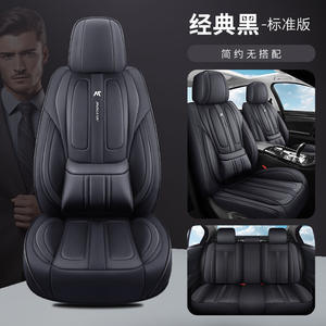 Fundas de Asiento de Coche de Cuero Transpirable para las Cuatro Estaciones, Universales, de Lujo, Impermeables, Color Marrón, Juego Completo para 5 Plazas, Venta al Por Mayor 2025 - Product Image 5