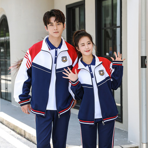 Đồ thể thao đồng phục học sinh bán buôn, bộ đồng phục học sinh phong cách preppy, bộ đồ thể thao thường ngày - Product Image 2