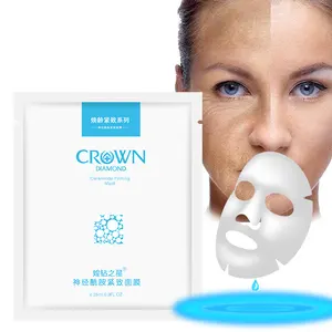 निर्माता OEM ODM कस्टम विरोधी-एजिंग फेस देखभाल मुखौटा कोरियाई कार्बनिक Moisturizer स्पा के लिए व्हाइट फर्मिंग चेहरे मास्क