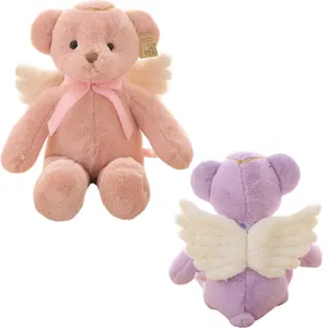 New Design 25 cm Cute Furry Bear Plush Toys with Wings Angel Bear Animal Stuffed Plushie Dolls Peluche Oso