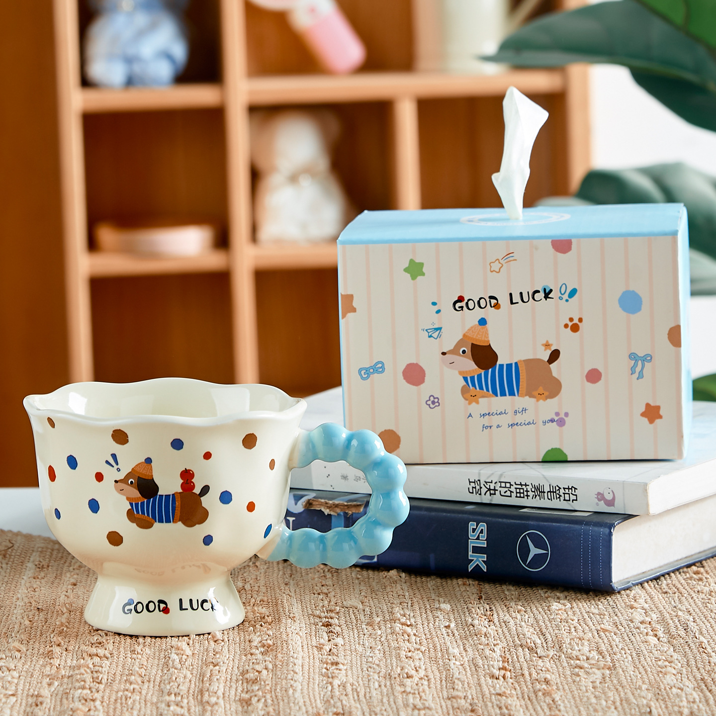 Taza azul del perrito [con la caja de regalo]