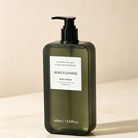 Bouteilles de shampoing rectangulaires en PETG rose de 200 ml/400 ml, bouteilles de détergent et de gel douche ; Pack de soins tout-en-un de luxe léger