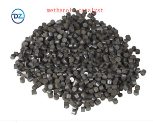 Catalizador de Síntesis de Metanol Cuo Zno Al2O3 - Product Image 2