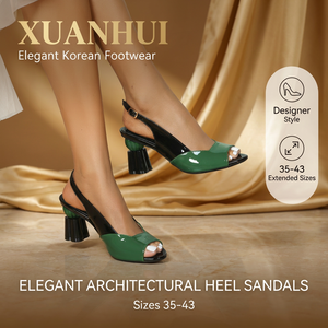 Sandalias de Tacón Alto Xuanhui, Nuevas, Veraniegas, Sexys, de Alta Calidad, con Punta Abierta, Combinación de Colores, Tacón Irregular, Cómodas, para Bodas - Product Image 1