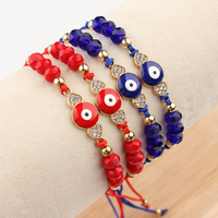 Bracelet ajustable fait main Resoul avec main de Hamsa et œil porte-bonheur, en perles et cordon rouge, amulette porte-bonheur, bijou d'amitié pour femme
