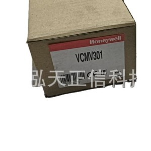 เครื่องควบคุมแรงดันฮันนี่เวลล์ VCMV301 - สินค้าของแท้ ราคาแยกจำหน่าย ปลอมยินดีคืนเงินสิบเท่า - Product Image 5