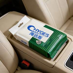 Lingettes nettoyantes et désinfectantes antibactériennes multi-usages pour la maison, le bureau, la <span class=keywords><strong>voiture</strong></span>, les voyages, en tissu non tissé doux, respectueuses de la peau - Product Image 1